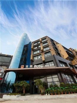 Zhengzhou Goodnight Hotel Jicheng  Exterior foto