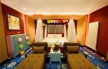Zhengzhou Goodnight Hotel Jicheng  Exterior foto
