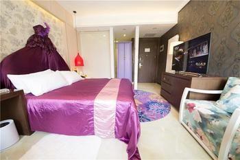 Zhengzhou Goodnight Hotel Jicheng  Exterior foto